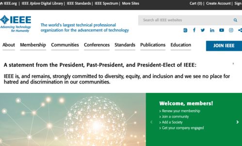趣鏈科技牽頭制定IEEE標(biāo)準(zhǔn)，賦能電子商務(wù)電子證據(jù)應(yīng)用新生態(tài)