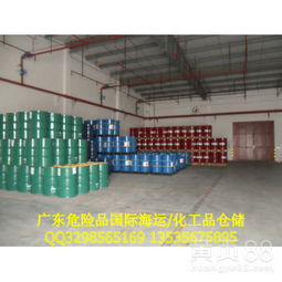 廣州糧油中轉(zhuǎn)倉(cāng)儲(chǔ) 南粵糧倉(cāng)的樞紐角色與發(fā)展新篇